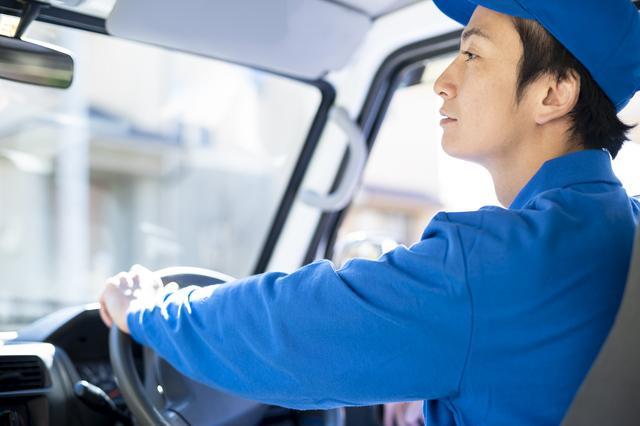 携帯商品の仕分け事務業務！日払OK！時給1500円＋交通費