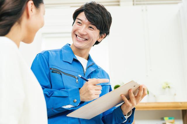 正社員前提！祝金10万!/高時給Wi-Fi設置工事/交通費全額