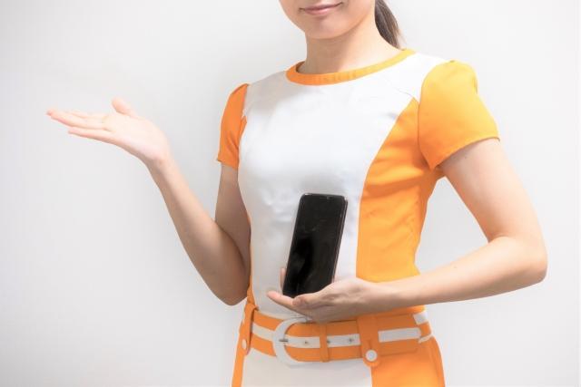 家電量販店！大船駅！auスマホ販売員